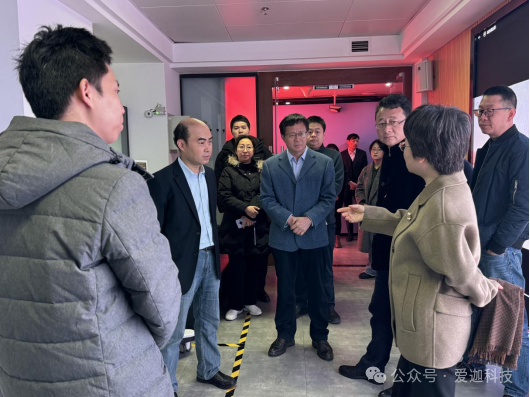 嘉賓來訪丨四川省領(lǐng)導蒞臨愛迦科技：探討智能醫(yī)學創(chuàng)新與人工智能產(chǎn)業(yè)發(fā)展