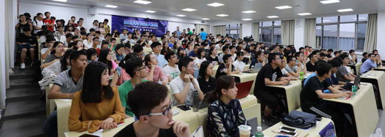 章毅教授開講四川大學未來大講堂第1講：當代人工智能的主旋律